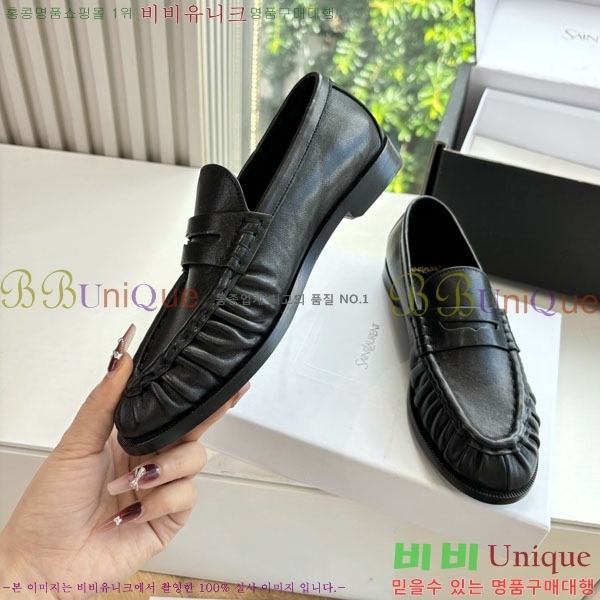 ���� ���ζ� ���� YSL600333-6