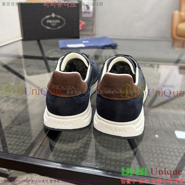 ���� ����� ����Ŀ�� PD033379-4