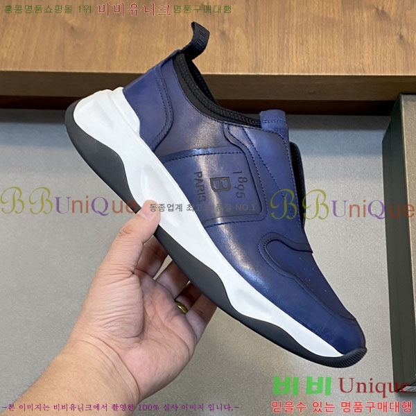 ����Ƽ ����Ŀ�� BT631115-1