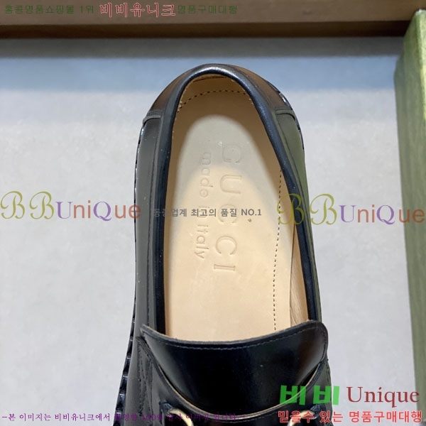 ���� ���� ���� G1559327-2