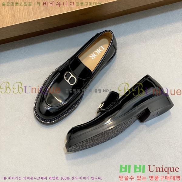 ���� ��� ���� 3DR699051-1