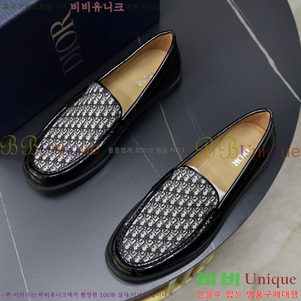 ���� ��� ���� DRD278551