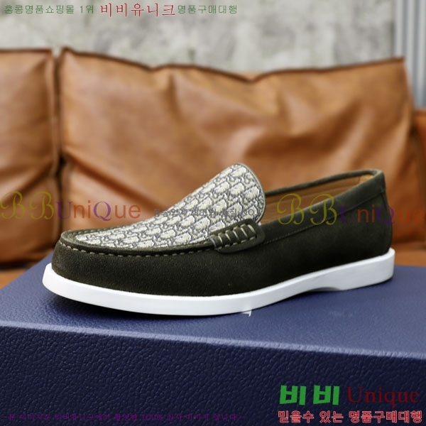 ���� ��� ���� DRD278551-5