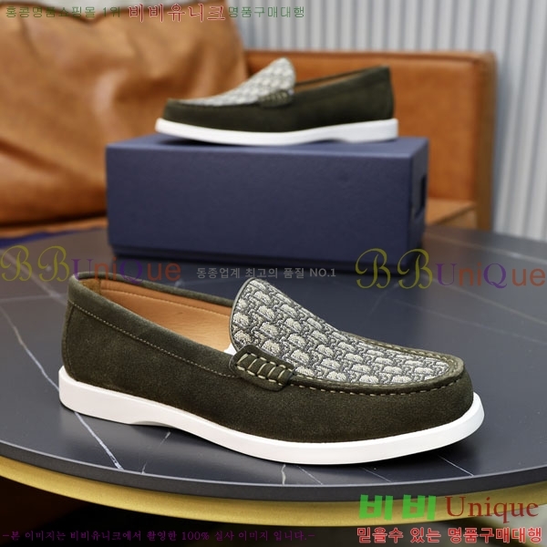 ���� ��� ���� DRD278551-5