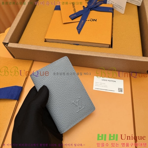 #���̺��� ���� ���ų����� ī������ M25953-300