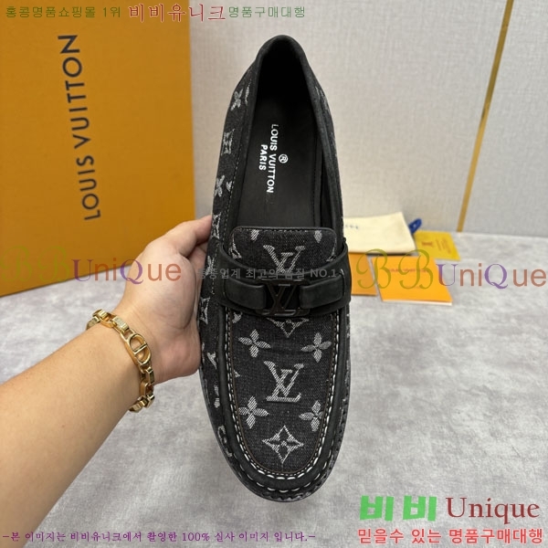 ���� ���̺��� ��ǰ���� 3L2997766-4