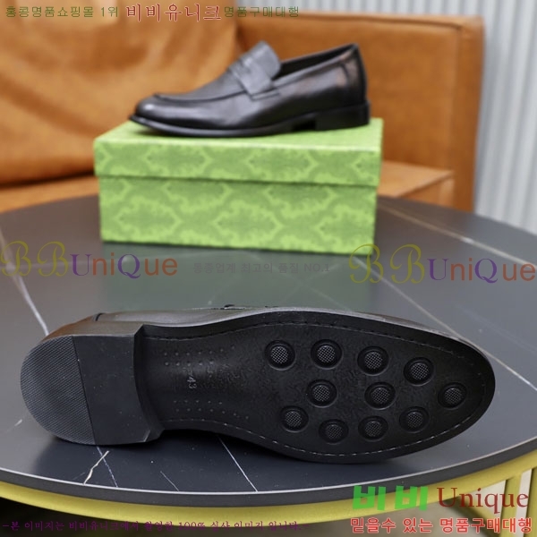 ���� ����Ŀ�� ���� GG2311806