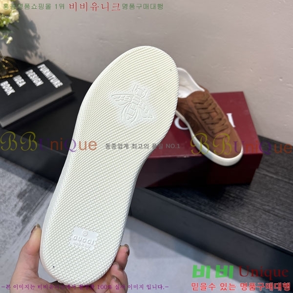 ���� ����Ŀ�� �������� GG230089