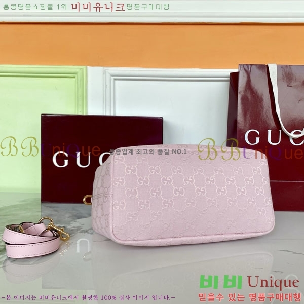 #���� ����Ƽ �̵�� ž �ڵ�� 857799-303