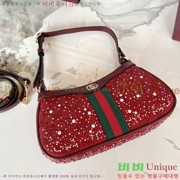 #���� ���ǵ�� ũ������ ���� ����� 841341