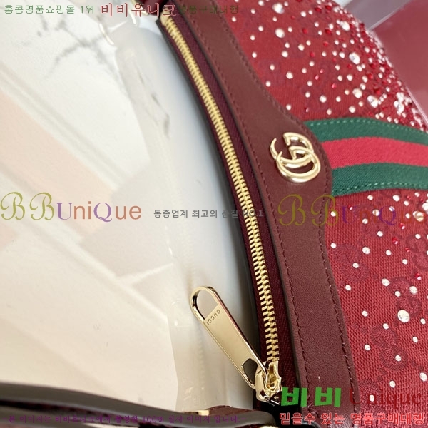 #���� ���ǵ�� ũ������ ���� ����� 841341