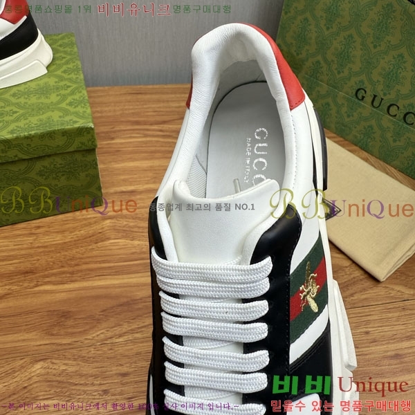 ���� ���� ����Ŀ�� 2G558011-3