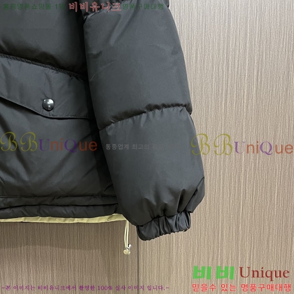 ���� �̿�̿� �ٿ� �е� MIU34788