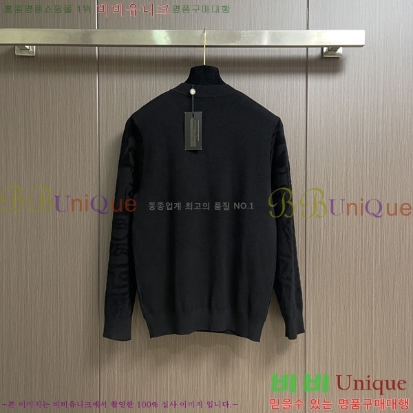 ���� ������ü ������ LV2583690-2