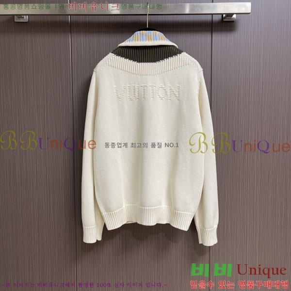 ���� ���̺��� �� ��Ʈ ���� L967931