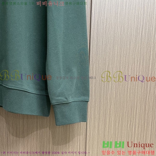 ���� �߷��þư� ������ B97307-1