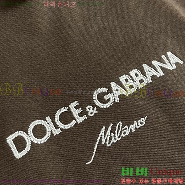 ���� ��ü�ذ��ٳ� ������ DG01964-1