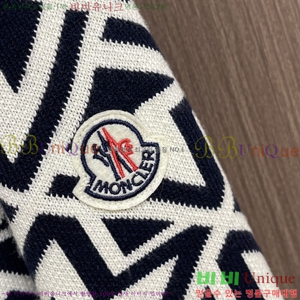 ���� ��**�� ������ MO524879-1