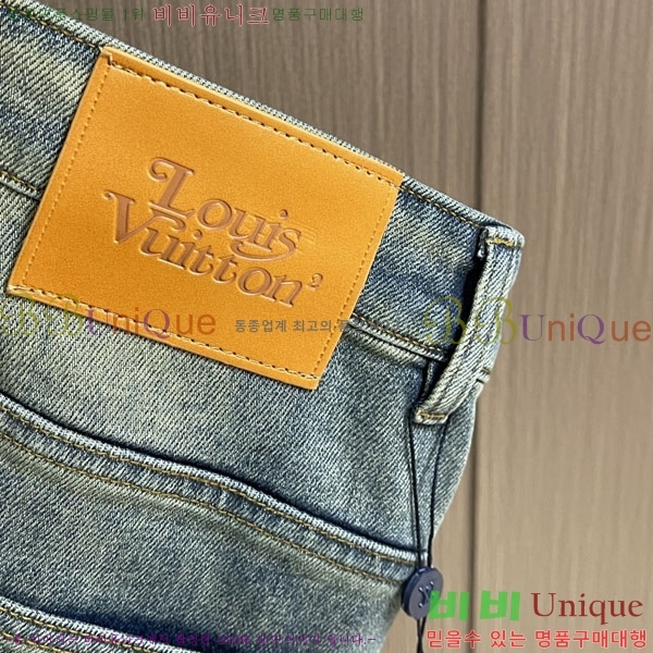 ���� ���̺��� ���� LV4675324