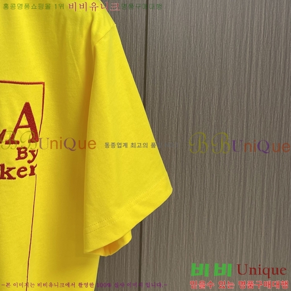 ���� ��� ���� Ƽ���� DO415470-2