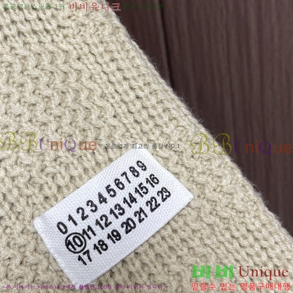 ���� �������������� ������ MM462858-1