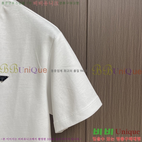 ���� ����� ���� Ƽ���� P98890-1