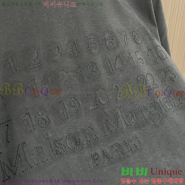 ���� �������������� ���� Ƽ���� MM98390