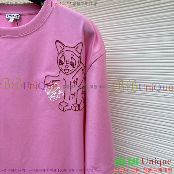 ���� �ο��� ���� Ƽ���� 20LWE78479-1