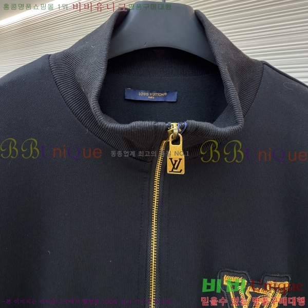 ���� ����*�� ĳ�־� ���� 20LWE423775-3