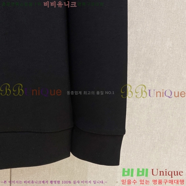 ���� ���̺��� ������ LV3256516-2