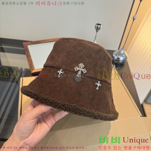 ũ������ ���� CH456453-2