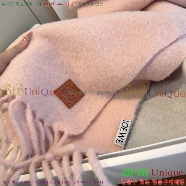 #�ο��� ���÷�/��ī�� L688077-14