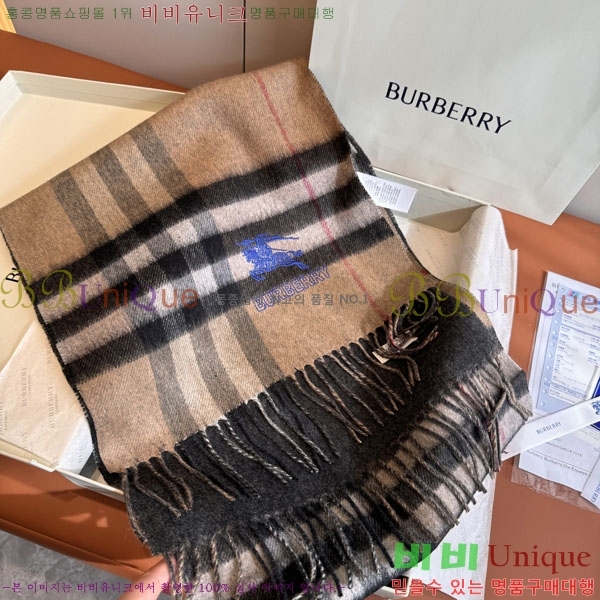 #������ ���÷�/��ī�� BU230R31-8