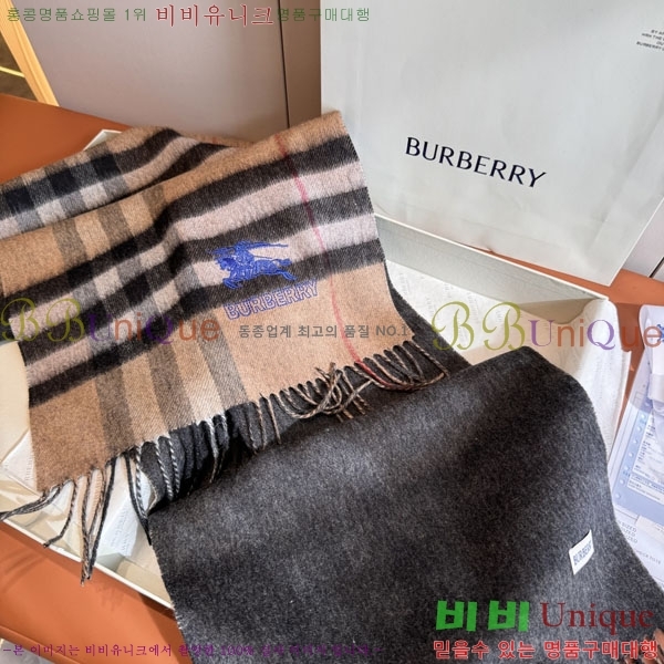 #������ ���÷�/��ī�� BU230R31-8