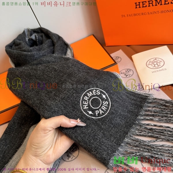 #�����޽� ���÷�/��ī�� HE362831-9