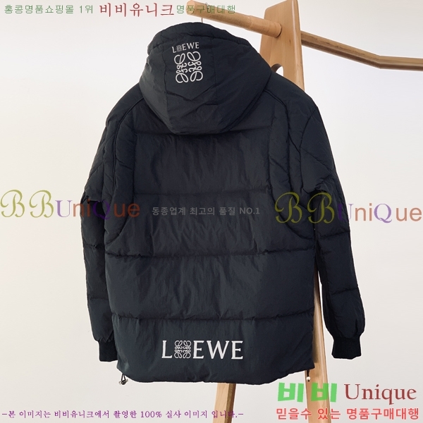 ���� �ο��� �ٿ� �е� LOW326871-2