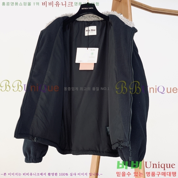 ���� �̿�̿� �ٿ� �е� MIU372689