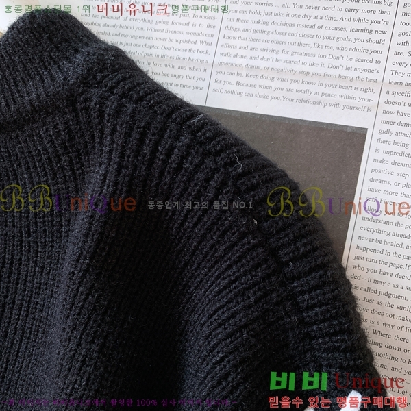 ���� �ο��� ������ LW1253682-1