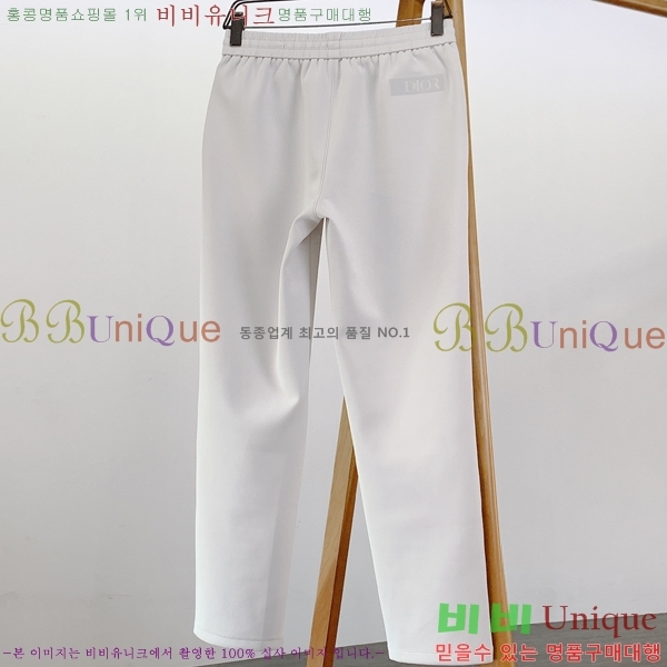 ���� ��� ��Ʈ DO2623574-2