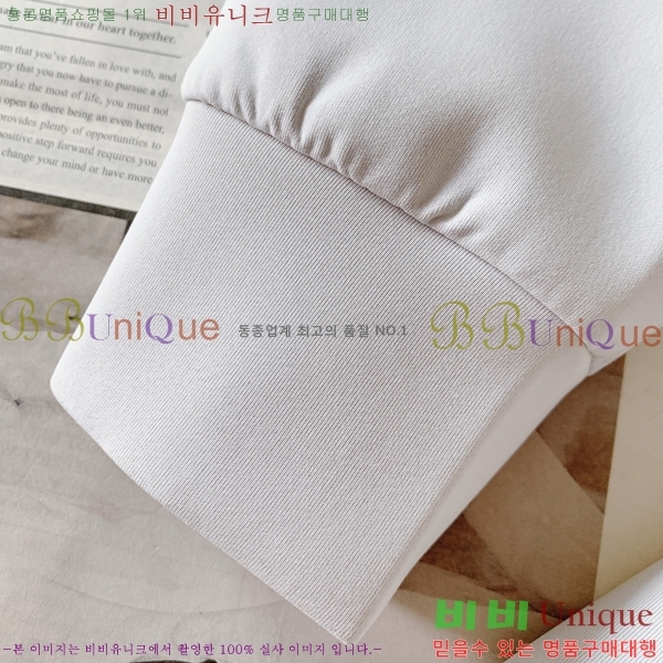 ���� ��� ��Ʈ DO2623574-2