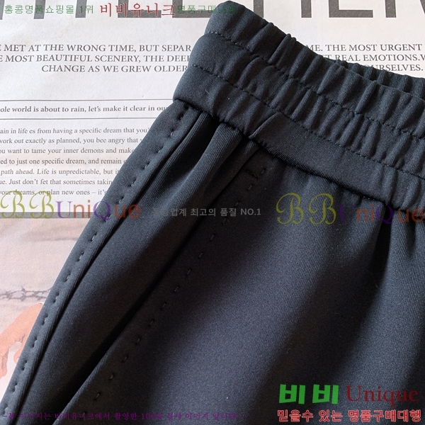 ���� ��� ��Ʈ DO2623574-1