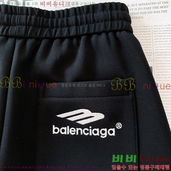 ���� �߷��þư� ���� BA256437-1