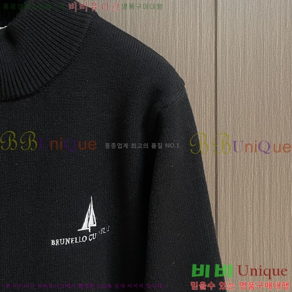 ���� ���ڷ� ��ġ�ڸ� ���� B2848967-1