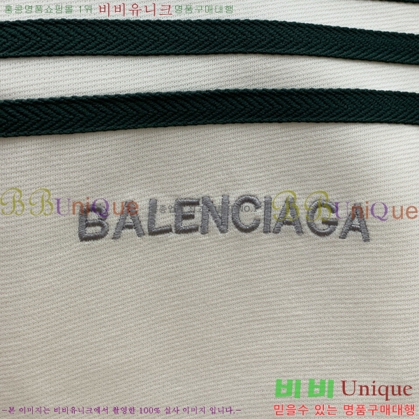 ���� �߷��þư� ������ B97308-2