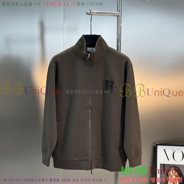 ���� ����*�� ĳ�־� ��Ʈ 44HE26167-2