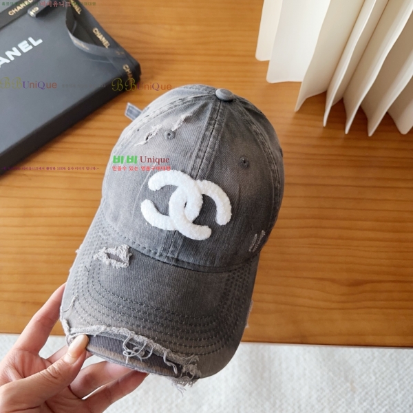 ��* ���� CH2520923-8