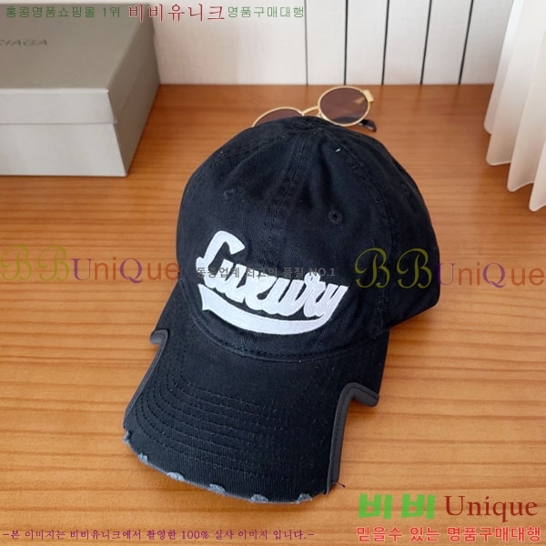 �������� �߷��þư� ���� B654136-5