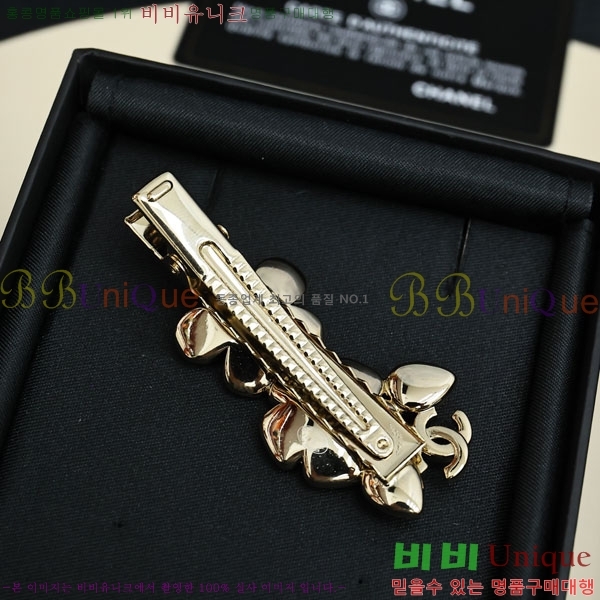 ���� ��* ��� ������ CH2243440-4