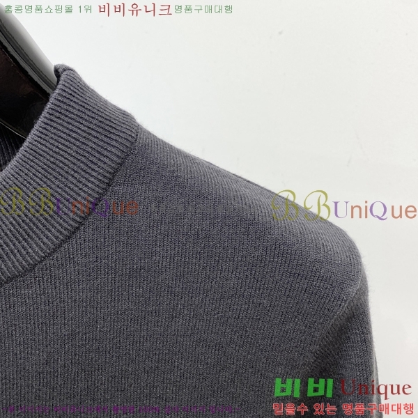 ���� �����޽� ������ HE419279-2