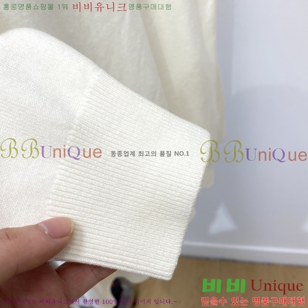 ���� �����޽� ������ HE419279-3